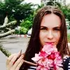 Отзыв от Полина Терентьева