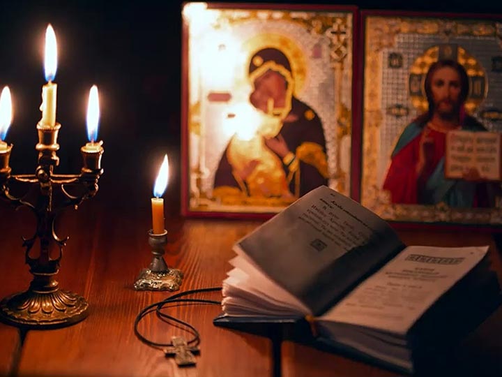Эффективная молитва от гадалки в Ярославле для возврата любимого человека